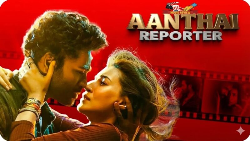 ❤️’தேரே இஷ்க் மே’ விமர்சனம்: – தனுஷின் மனதை உருக்கும் காதல் பயணம்!