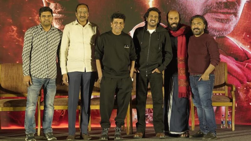 ‘45’ பட விழாவில் விஜய் ஆண்டனி நெகிழ்ச்சி: சிவராஜ்குமார் – உபேந்திரா – ராஜ் B. ஷெட்டி கூட்டணி!