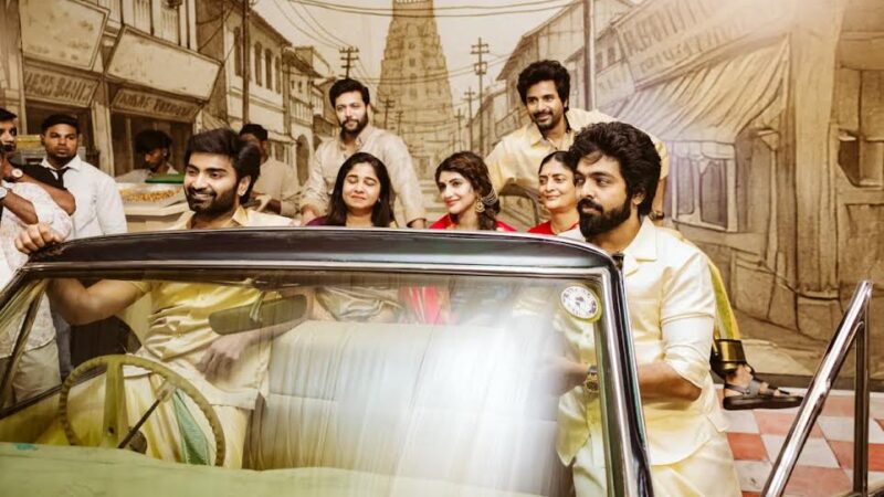 “பராசக்தி” திரைப்பட உலக அறிமுக விழாத் துளிகள்!