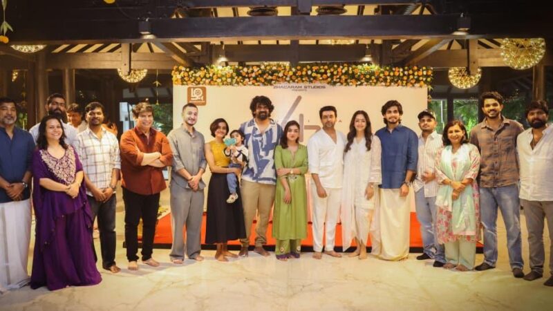 🎬பூஜையுடன் தொடங்கியது ‘சூர்யா 47’ படப்பிடிப்பு: சூர்யா – ஜித்து மாதவன் கூட்டணி