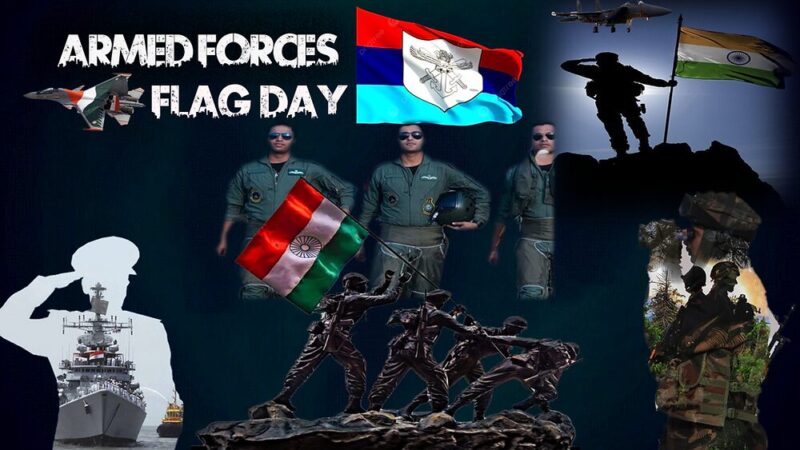 🇮🇳படை வீரர் கொடி நாள்: தியாகத்தின் மதிப்பை உணர்த்தும் டிசம்பர் 7