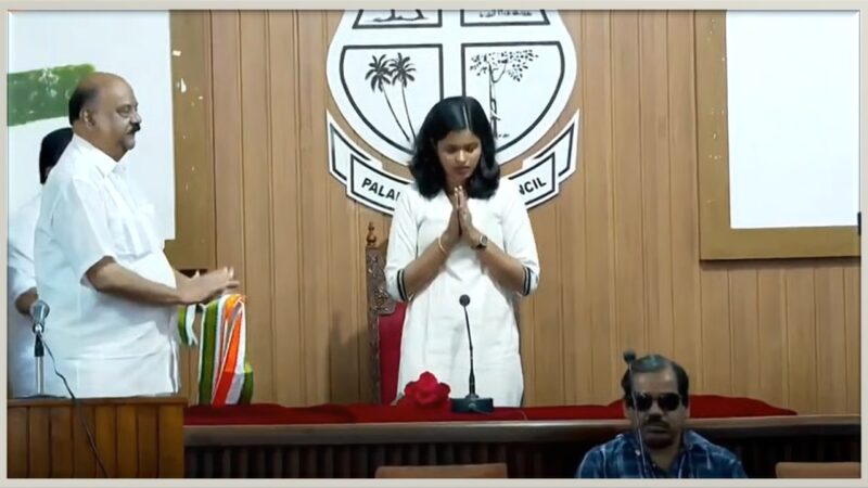 தியா பினு: கேரளாவின் முதல் ‘ஜென்-இசட்’ (Gen Z) நகராட்சித் தலைவர்!