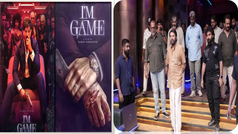 பான்-இந்தியா ஆக்ஷன் கோதாவில் துல்கர்:படப்பிடிப்பு தளத்தில் மம்மூட்டியின் மெகா விசிட்!