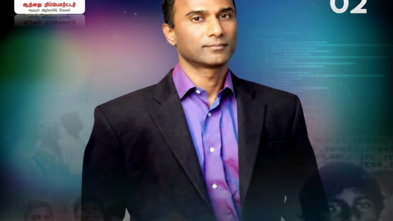 சிவா அய்யாதுரை: இ- மெயிலின் தாயுமான – தந்தையுமானவரின் பிறந்த தினம்