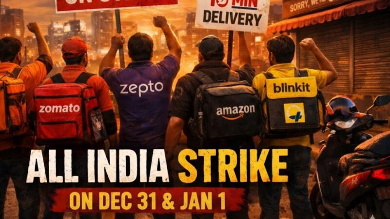 புத்தாண்டன்று டெலிவரி ஊழியர்கள் நாடு தழுவிய வேலைநிறுத்தம்!