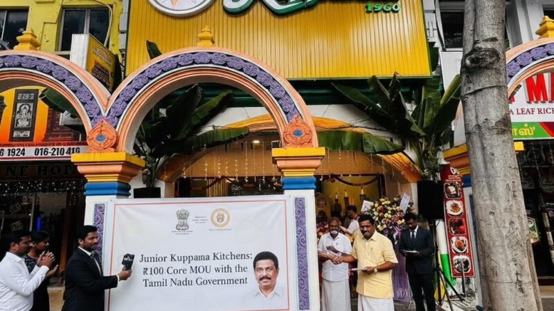 🍽️ஜூனியர் குப்பண்ணா: தமிழக அரசுடன் ₹100 கோடி MoU!