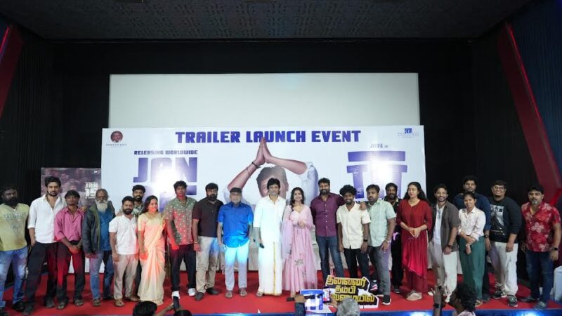 தை திருநாளில் ரிலீஸாகும் ‘தலைவர் தம்பி தலைமையில்’ – முன்னோட்ட வெளியீட்டு விழாத் துளிகள்!