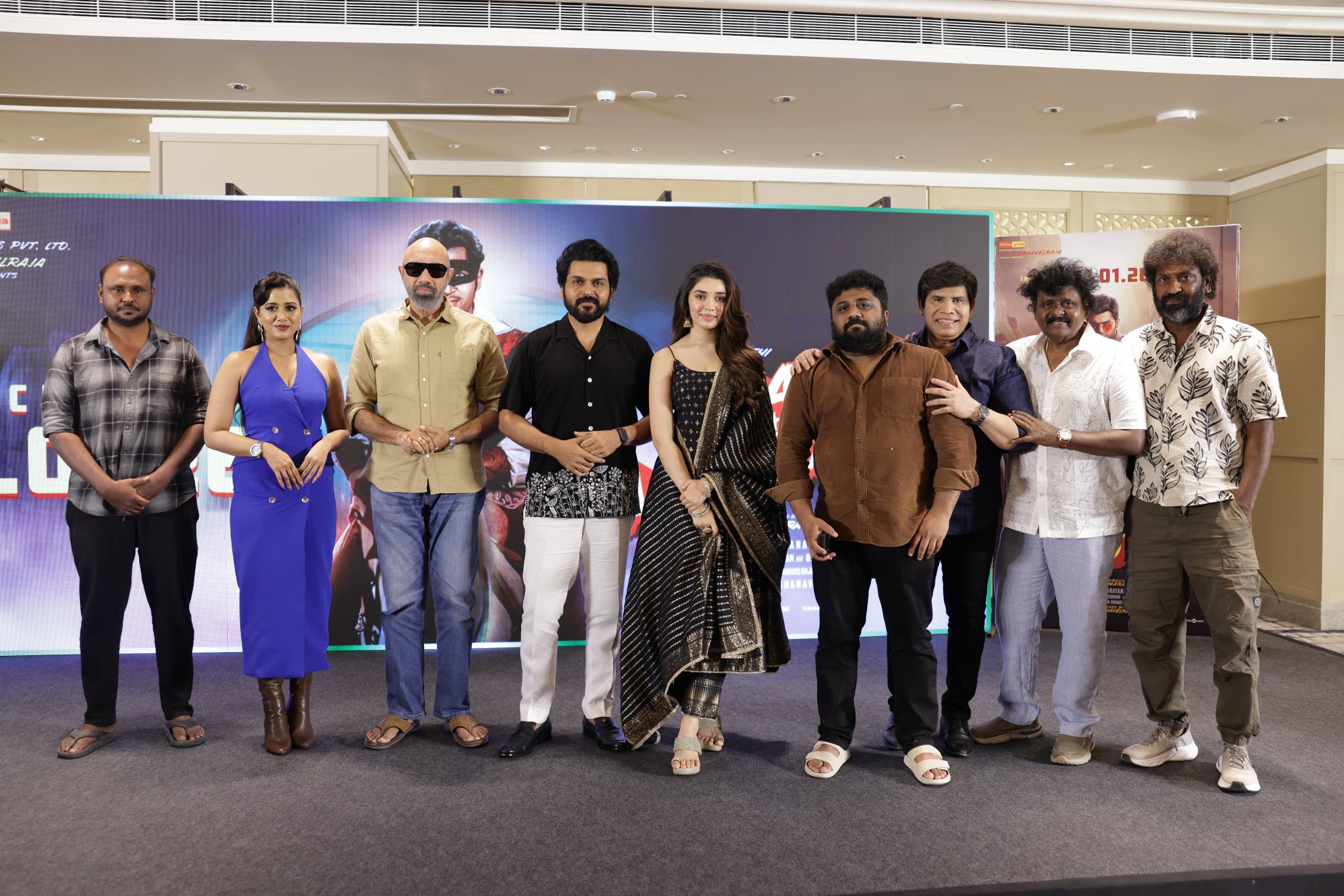 பொங்கல் ரேஸில் ‘வாத்தியார்’ மேஜிக் – ரத்தத்தின் ரத்தங்களுக்கு ஒரு கொண்டாட்ட விருந்து!