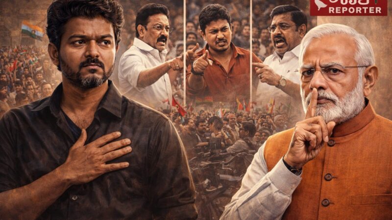 “விஜய்யை ஒரு ஆளாக்காதீங்க!-தமிழகத் தலைவர்களுக்கு மோடி காட்டிய ‘சைலண்ட்’ வழி!”