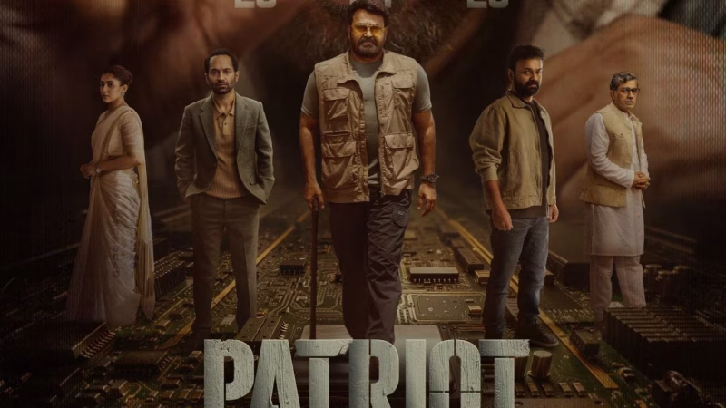 ‘பேட்ரியாட்’: மம்மூட்டி – மோகன்லால் மெகா கூட்டணியின் ரிலீஸ் தேதி அறிவிப்பு!