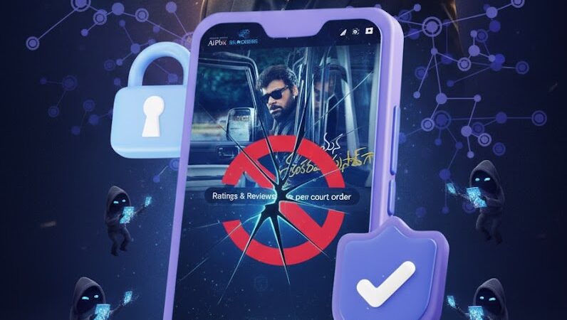 டிஜிட்டல் கூலிகளுக்கு ‘திவசம்’: மெகாஸ்டார் போட்ட அதிரடி ஸ்கெட்ச்! மிரண்டு கிடக்கும் வன்ம மந்தைகள்!