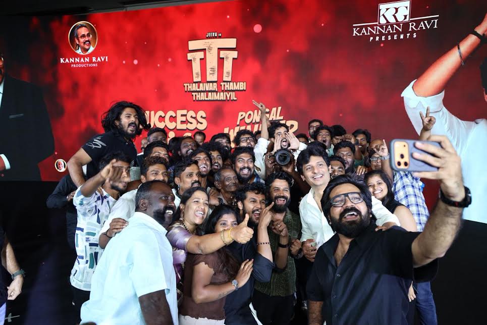 ‘தலைவர் தம்பி தலைமையில்’ வெற்றி விழா:- கண்ணன் ரவியின் அதிரடி திட்டம்!