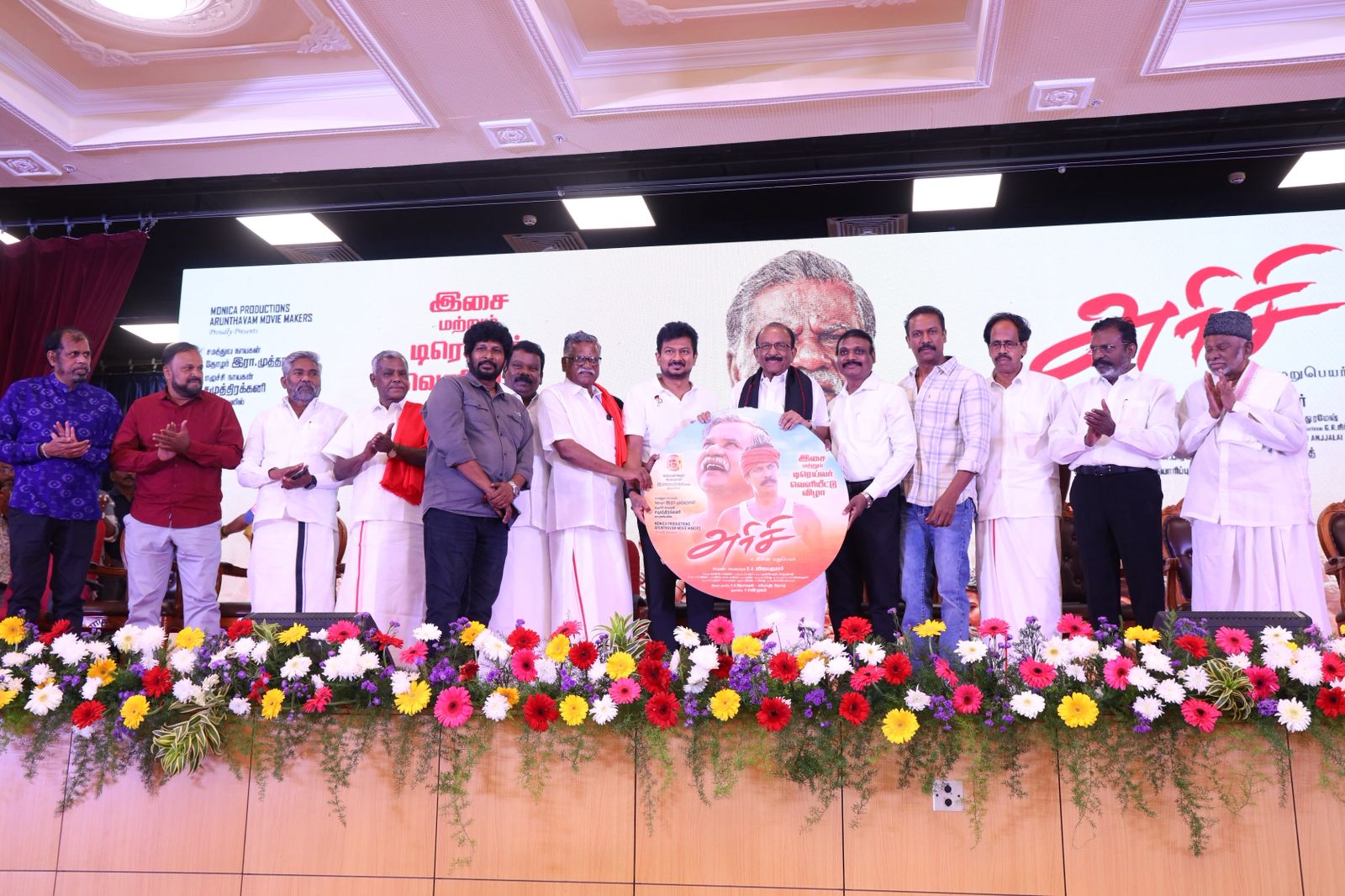 இரா.முத்தரசன் நடித்த ‘அரிசி ‘ படத்தின் இசை & முன்னோட்ட வெளியிட்டு விழாத் துளிகள்!