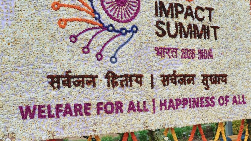 இந்தியா AI இம்பாக்ட் சமிட் 2026:ஏஐ புரட்சியும்..எழும் வாழ்வாதாரச் சிக்கல்களும்!