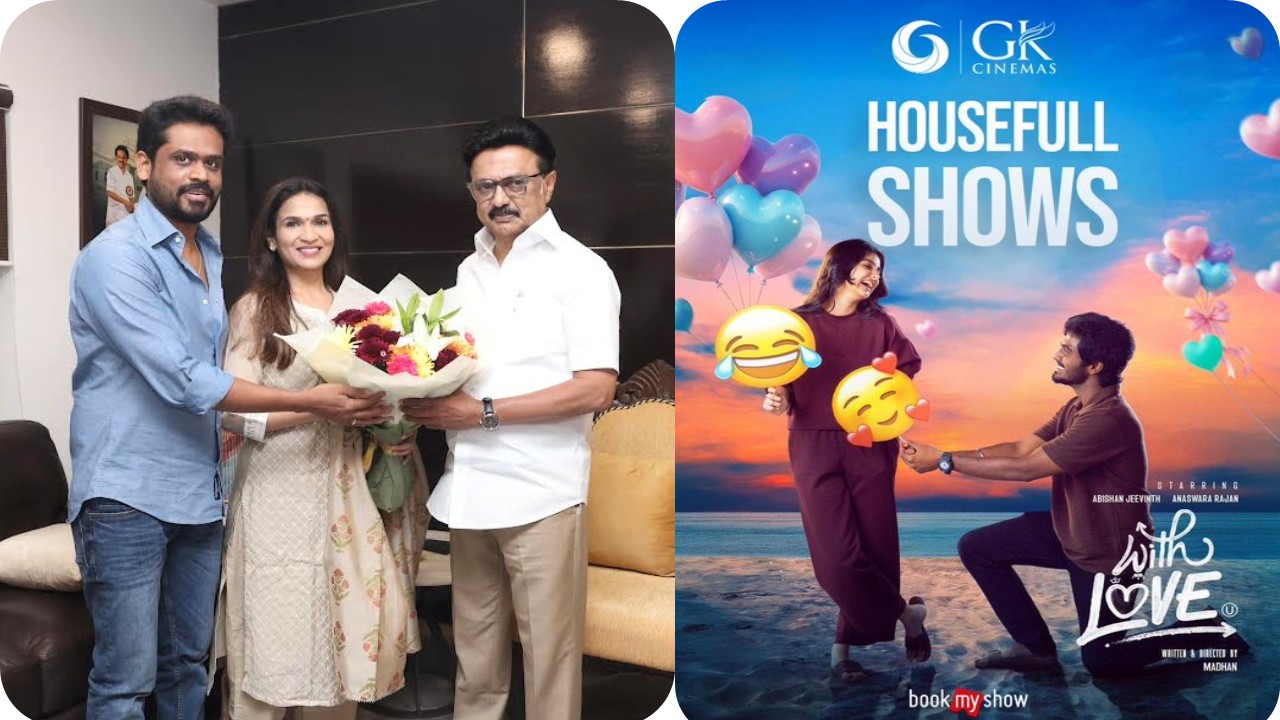 “வித் லவ்” வெற்றி:முதல்வர் ஸ்டாலினைச் சந்தித்து படக்குழுவினர் வாழ்த்து!