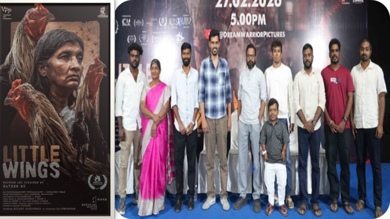 ஆணவம் மடியும்.. ஆசைகள் துளிர்க்கும்..-‘லிட்டில் விங்ஸ்’ பிரஸ்மீட் நியூஸ் & விமர்சனம்!