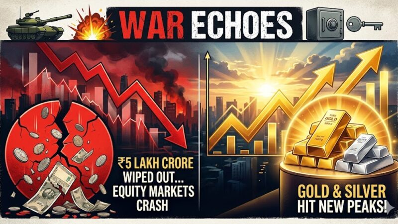 போர் எதிரொலி: ஆவியான ₹5 லட்சம் கோடி… உச்சத்தில் தங்கம், வெள்ளி!