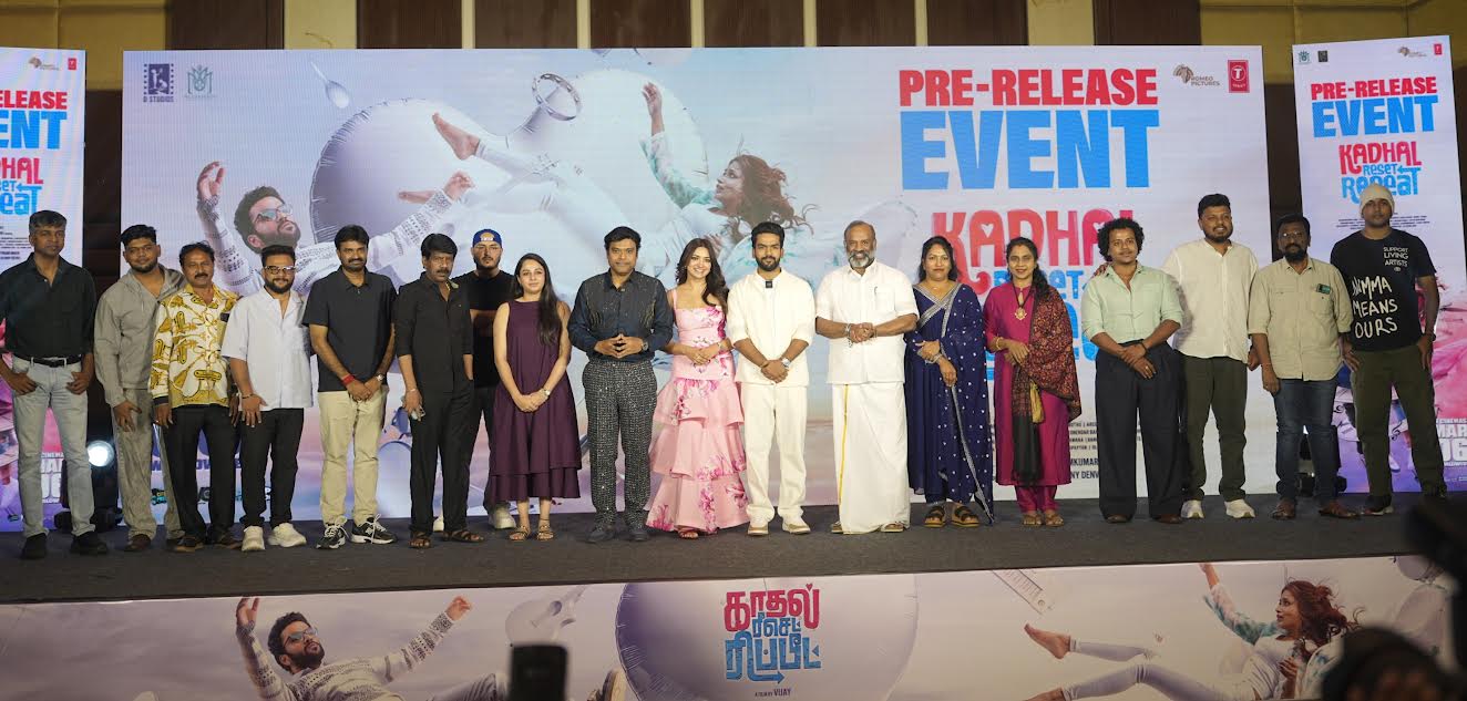காதல் ரீசெட் ரிப்பீட்’ கதை  என்ன தெரியுமா?-இயக்குநர் விஜய் ஓப்பன் டாக்!