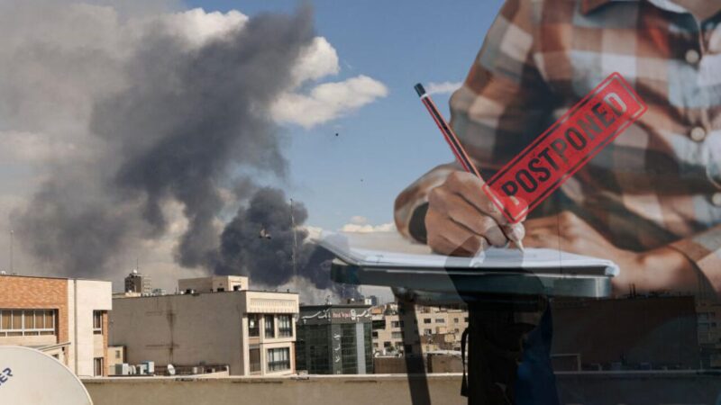 மேற்காசியாவில் சிபிஎஸ்இ 12-ஆம் வகுப்பு தேர்வுகள் திடீர் ரத்து