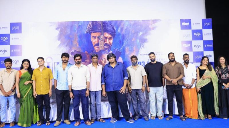 ஈழத்து வாழ்வியலைப் பேசும் ‘நீளிரா’: – ஏப்ரல் 3-ல் ரிலீஸ்!