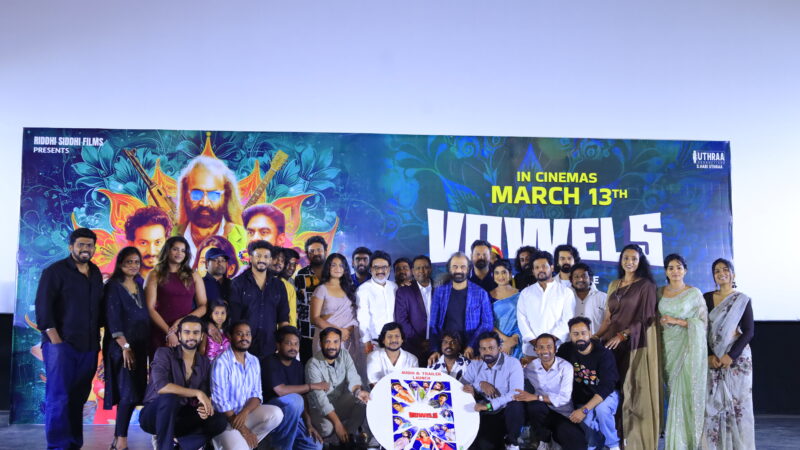 ‘Vowels’ இசை வெளியீட்டு விழாவில் படக்குழு பகிர்ந்த சேதிகள்!