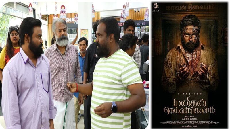 செல்வராகவன் மிரட்டும் ‘மனிதன் தெய்வமாகலாம்’ கதை இதுதான்!