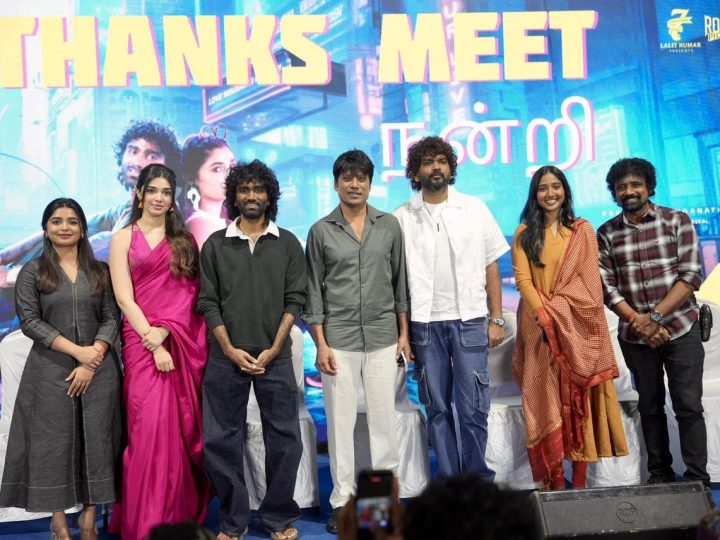 லவ் இன்சூரன்ஸ் கம்பெனி’ (LIK) திரைப்பட குழுவின் நன்றி விழாத் துளிகள்!