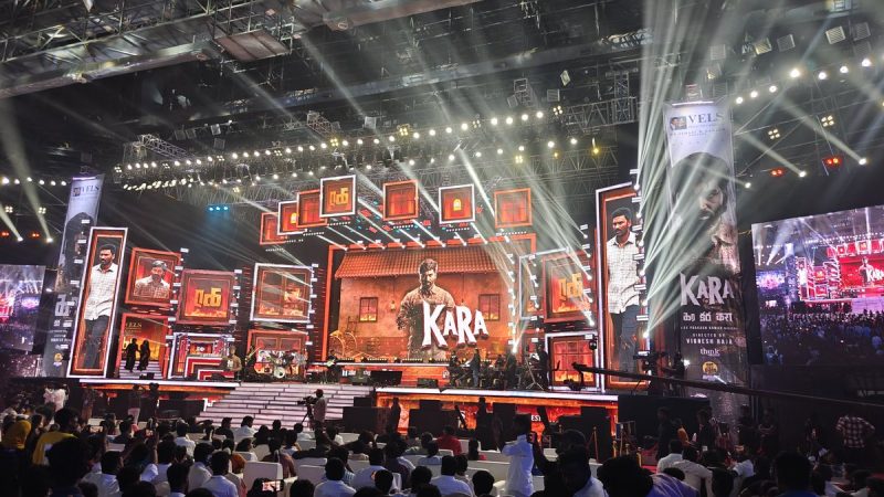 தனுஷின் ‘கர’: ராமநாதபுரத்து மண்மணமும்.. அதிரடி அரசியலும்!