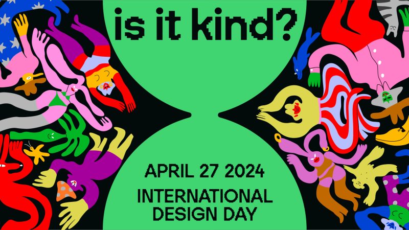 உலக வடிவமைப்பு தினம்: மாற்றத்தை உருவாக்கும் படைப்பாற்றல்!