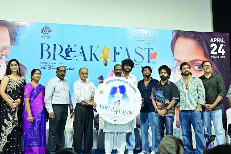 பிரேக்ஃபாஸ்ட் இசைவெளியீட்டு விழாத்துளிகள்!
