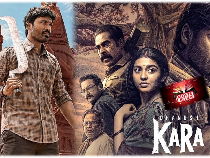 கர விமர்சனம்:உழவனின் வலியும்…ஒரு கலகக்காரனின் எழுச்சியும்!