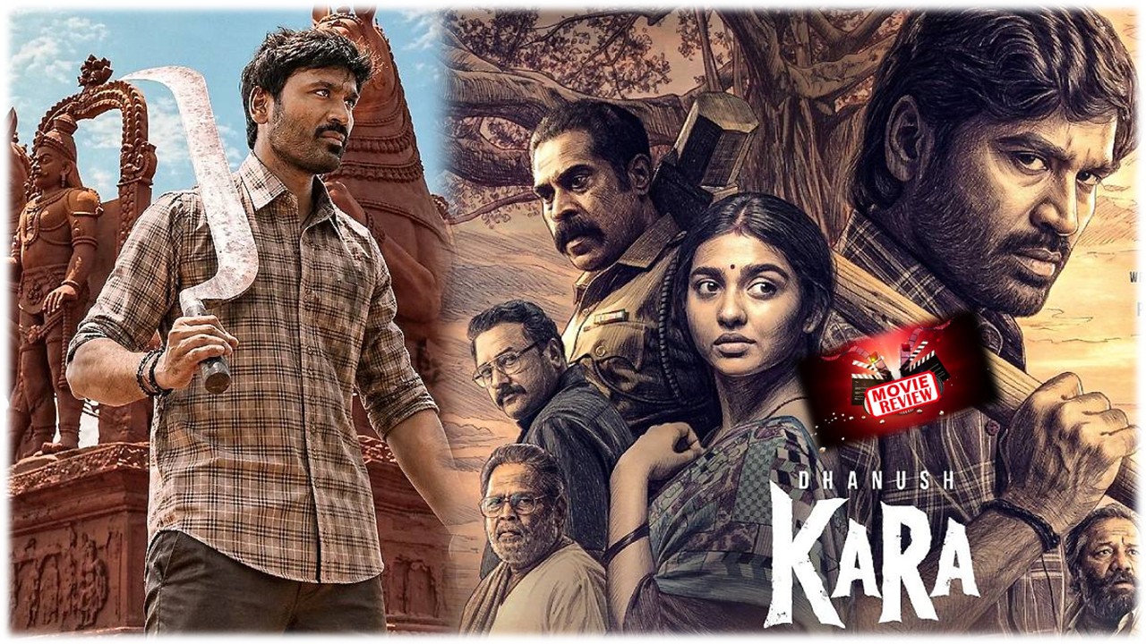 கர விமர்சனம்:உழவனின் வலியும்…ஒரு கலகக்காரனின் எழுச்சியும்!