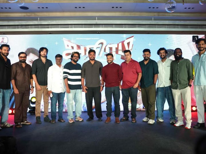 நண்பன் கூப்பிட்டா வராம இருக்க முடியுமா? ‘அதிரடி’ விழாவில் சஞ்சு சாம்சன் நெகிழ்ச்சி!