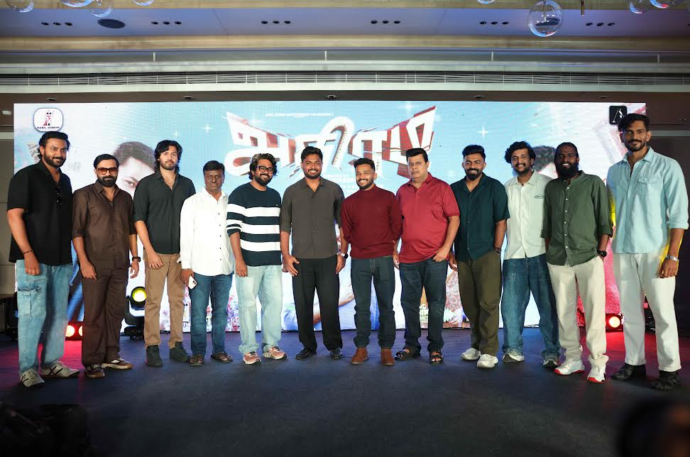 நண்பன் கூப்பிட்டா வராம இருக்க முடியுமா? ‘அதிரடி’ விழாவில் சஞ்சு சாம்சன் நெகிழ்ச்சி!