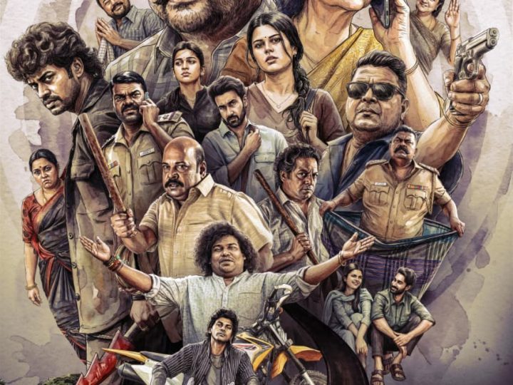 பாண்டிராஜ் இயக்கத்தில் ‘பரிமளா & கோ’: கலகலப்பான ஃபர்ஸ்ட் லுக் வெளியீடு!