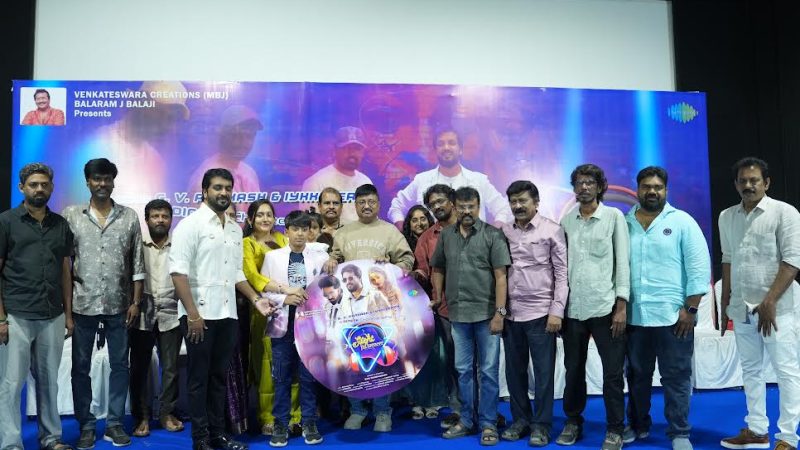 சைலண்ட் இன்ஃபுளூயன்சர் ஆல்பம் ரிலீஸ் ஹைலைட்ஸ்!