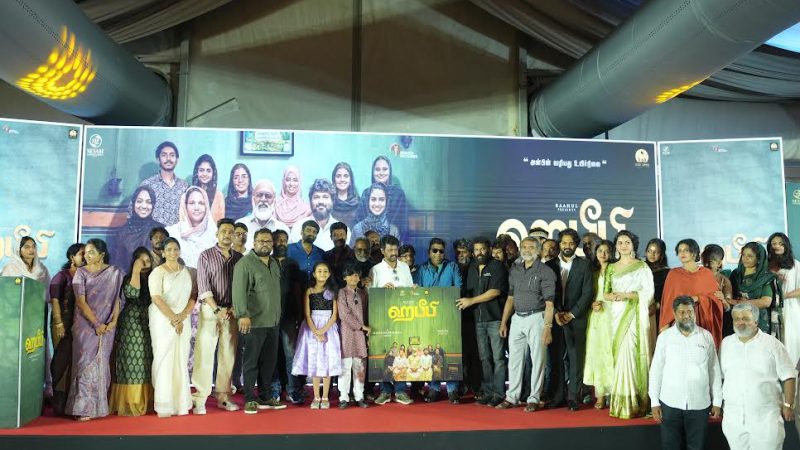 தமிழ் சினிமாவின் அசல் இஸ்லாமிய வாழ்வியல்: ‘ஹபீபி’ பட இசை வெளியீட்டு விழா!