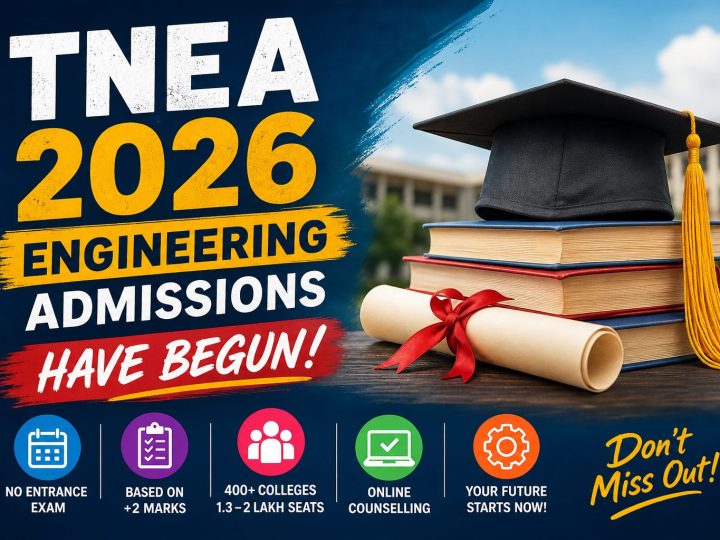 TNEA 2026:பொறியியல் மாணவர்களுக்கான சேர்க்கை தொடங்கிடுச்சு!