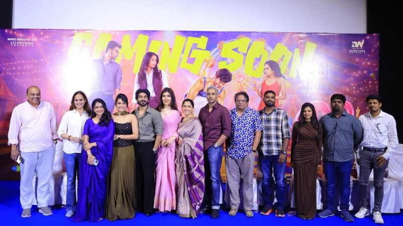 ‘டபுள் ஆக்குபன்சி’ ஆடியோ மற்றும் டீசர் வெளியீட்டு விழாத்துளிகள்!