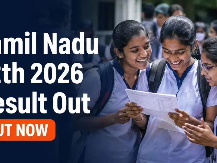 +2 முடிவுகள்:தேர்ச்சியில் சாதனை;சென்டம் சரிவால் இன்ஜினியரிங் கட்-ஆஃப் குறைய வாய்ப்பு!