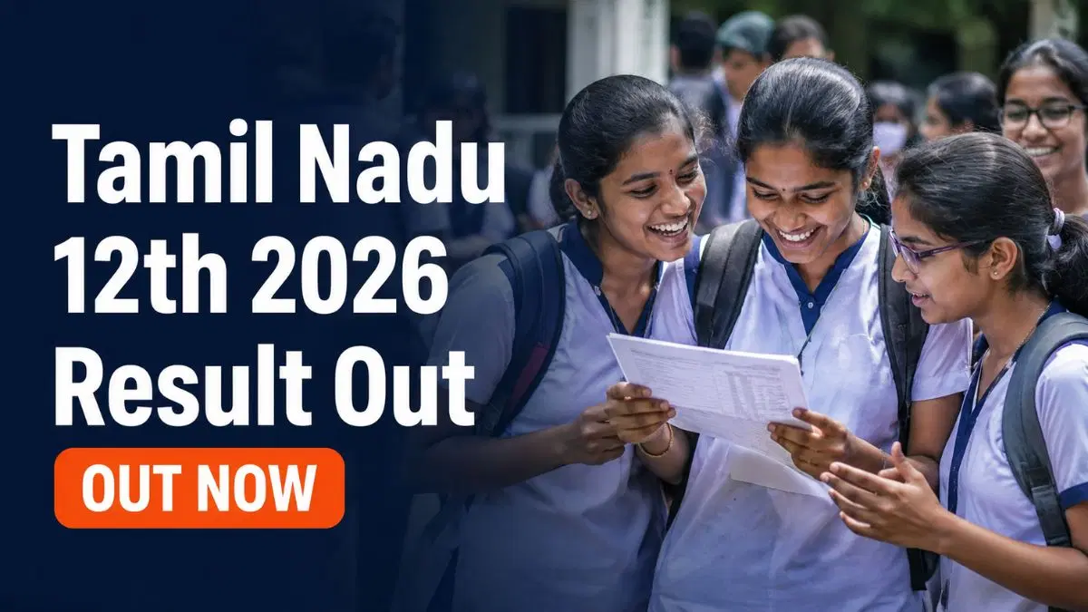 +2 முடிவுகள்:தேர்ச்சியில் சாதனை;சென்டம் சரிவால் இன்ஜினியரிங் கட்-ஆஃப் குறைய வாய்ப்பு!