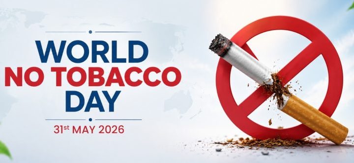 இளைஞர்களைக் குறிவைக்கும் புகையிலை மாயையும் 2026 உலக புகையிலை எதிர்ப்பு நாளும்!