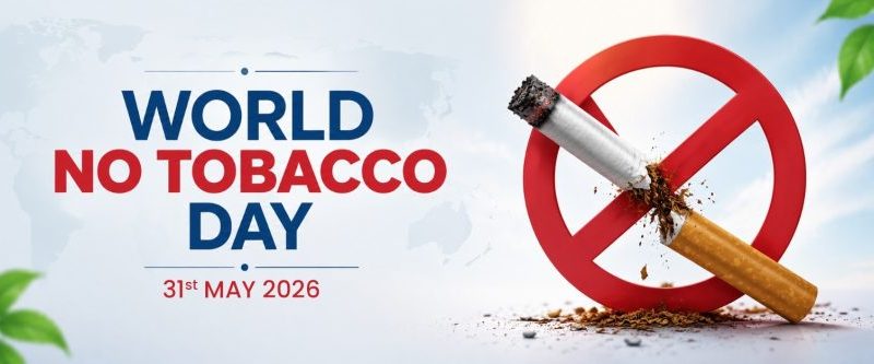 இளைஞர்களைக் குறிவைக்கும் புகையிலை மாயையும் 2026 உலக புகையிலை எதிர்ப்பு நாளும்!