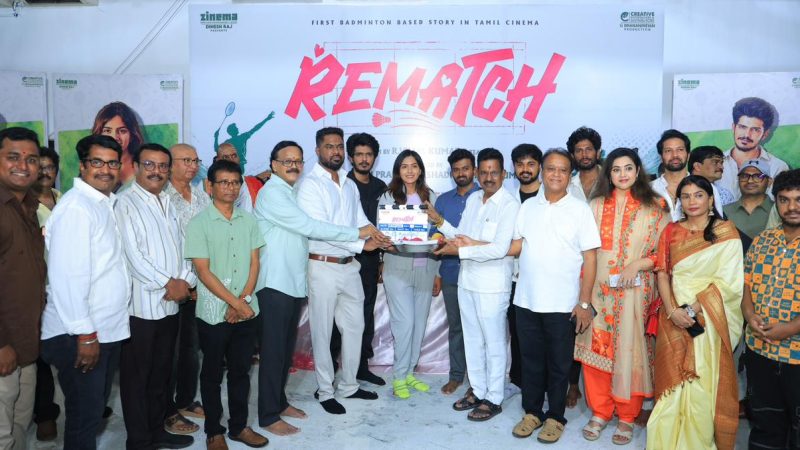 காதல் + விளையாட்டு: KPY பாலா நடிக்கும் ‘ரீமேட்ச்’ படப்பிடிப்பு தொடக்கம்!