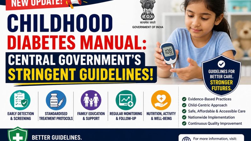 சிறுவர்களுக்கான ‘நீரிழிவு சிகிச்சை கையேடு’: மத்திய அரசின் அதிரடி வழிகாட்டுதல்கள்!