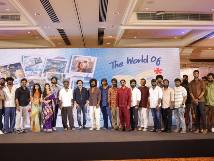 ’29’ பட கிளிம்ப்ஸ் வெளியீட்டு விழாத் துளிகள்!