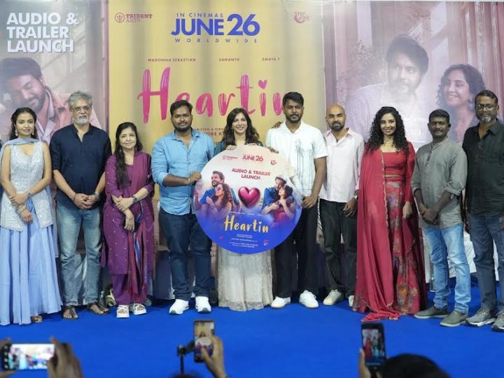 ‘ஹார்ட்டின்’: ஜூன் 26-ல் ரிலீஸ் — ஆடியோ & ட்ரெய்லர் வெளியீட்டு விழாத் துளிகள்!
