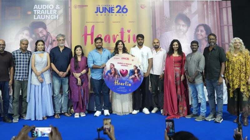 ‘ஹார்ட்டின்’: ஜூன் 26-ல் ரிலீஸ் — ஆடியோ & ட்ரெய்லர் வெளியீட்டு விழாத் துளிகள்!