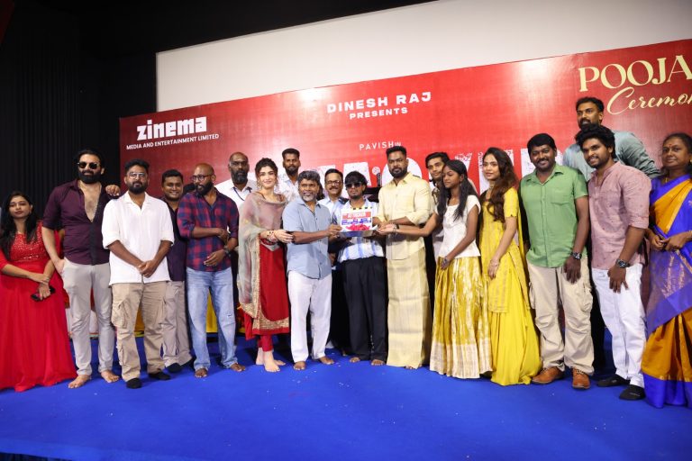 கோலிவுட்டின் முதல் வாலிபால் திரைப்படம்:பவிஷ்-அவந்திகா அறிமுகமாகும் “அட்டாக்கர்” !