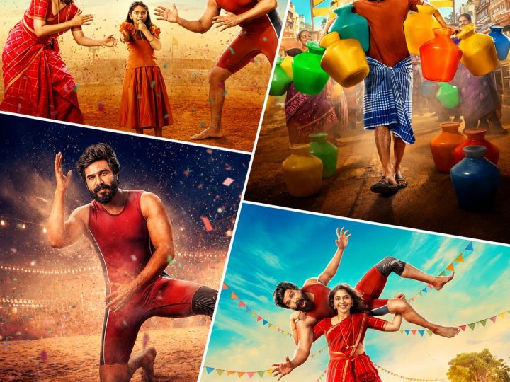 இன்டர்வெல்லில் மெகா ட்விஸ்ட்: ‘கட்டா குஸ்தி 2’ அப்டேட்ஸ்!
